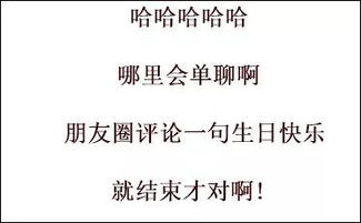 前任还有联系怎么挽回,前任联系仍存，如何挽回？
