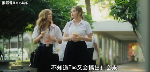 把男友挽回回来了，男友因我成功挽回，我们重修旧好