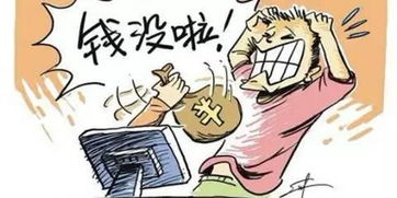 拒绝对方怎么挽回,拒绝对方挽回，坚守立场