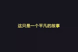 后悔挽回的虐文,悔不当初，追回爱情