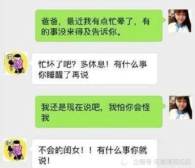 说错话如何搞笑挽回,“说错话变冷场，如何机智化解” 改为 “妙语解围，冷场神器”