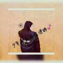 撒娇挽回文案简短,挽回爱情的正确撒娇方式