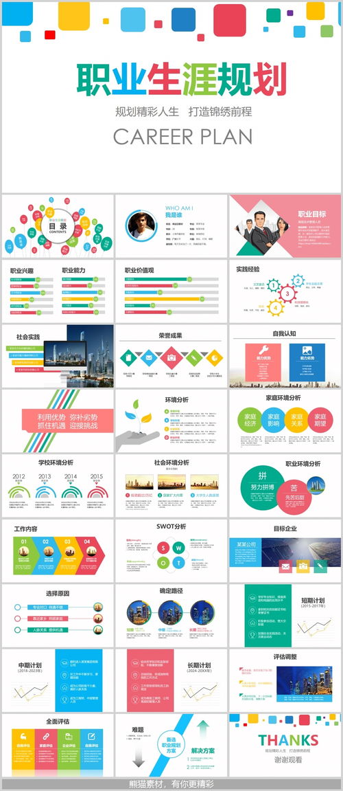 挽回戒备的最好方法,怎样挽回关系的最佳方法