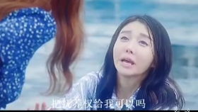 前妻哭着求挽回小说,前妻诉说情感挽回心路