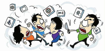 挽回男人需要打牌吗,重新赢回男人需要靠打牌吗？