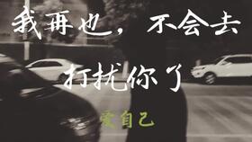 对方不回消息怎么挽回,TA不回消息如何挽回