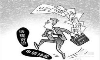 重罚不可挽回后果,违法必受重罚，后果严重不可估量