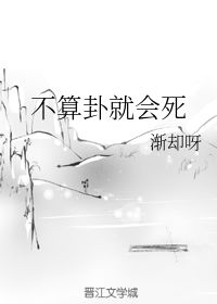 被迫佛系如何挽回,当局者无奈：“佛系”挽回姻缘