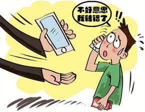 说话就错了怎么挽回,如何修正错误的说话方式