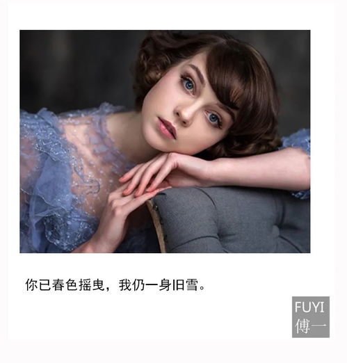 用三十万挽回前任,三十万救回前任爱情