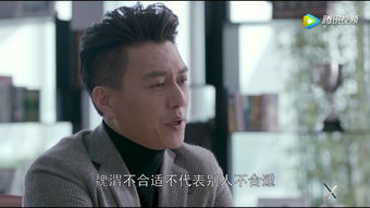 魏渭还能挽回吗,魏渭有挽回余地吗？