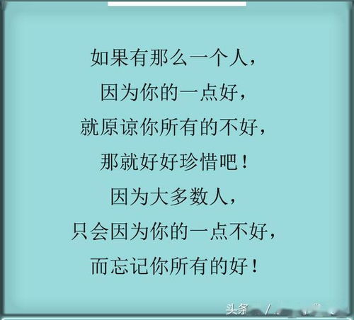 无心的欺骗怎么挽回,如何挽救因无意中的欺骗受伤的关系？