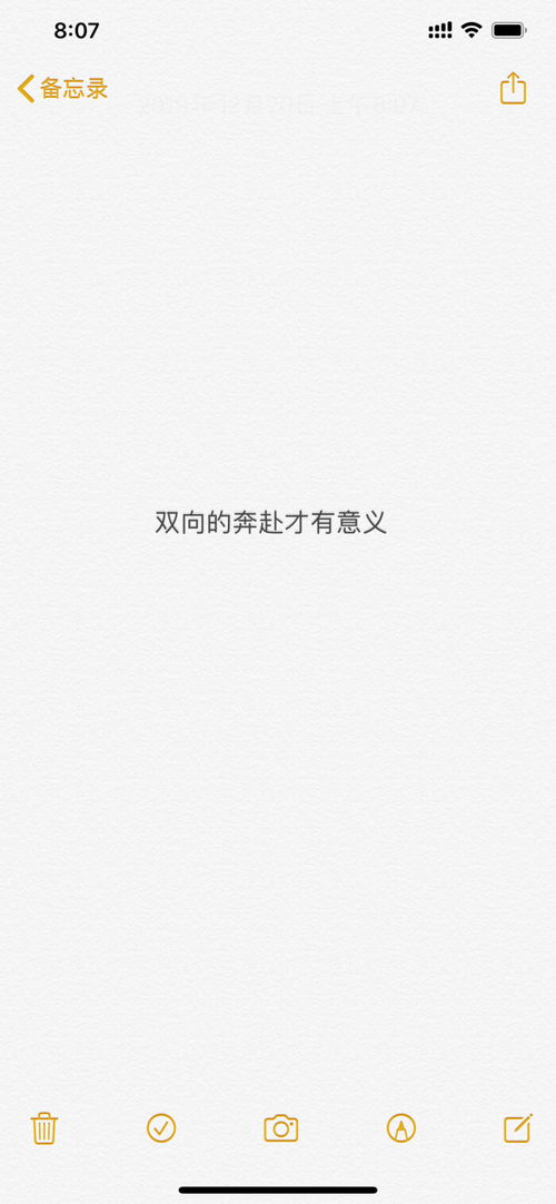 和对象分手挽回情话,我很后悔，想重新开始