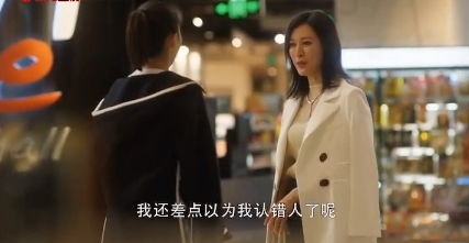 顾佳挽回富太太,富太太得到顾佳实力挽回