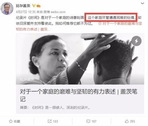 当离婚无法挽回,无法挽回的离婚
