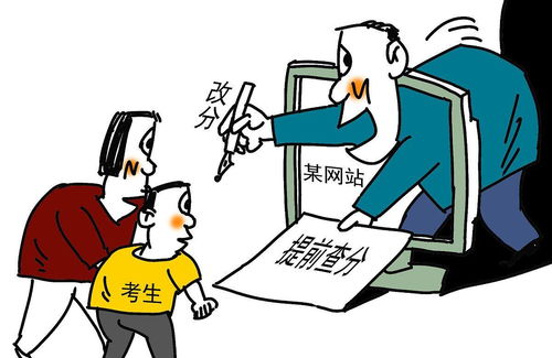 被学校开除怎么挽回,挽回被开除的机会