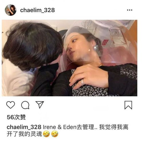 韩国媳妇挽回婚姻视频,韩国妻子成功修复婚姻