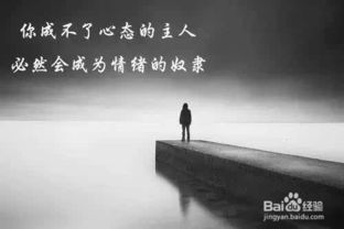 挽回爱情需要控制欲望,挽回爱情需抑制自我，控制欲望