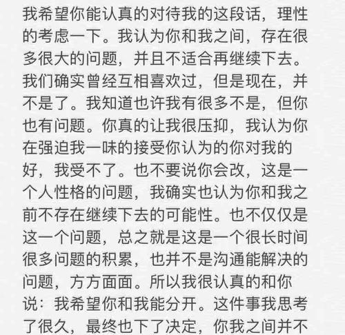 挽回女朋友回复慢,如何挽回女友，提高回复速度