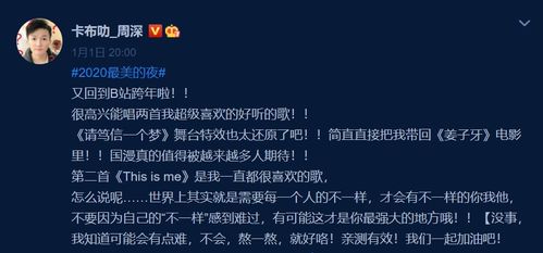 挽回的歌曲歌词,原标题：WithoutMe-Halsey新标题：没有我-海莉希望你找回自己