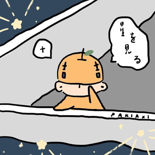 如何挽回狠心巨蟹男,挽回狠心巨蟹男的有效方法