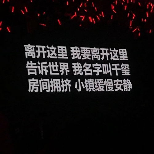 喝酒挽回男友的文案,挽回男友的绝招：喝酒来敲门