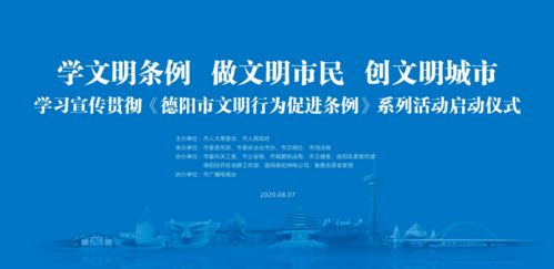 德阳有挽回机构吗，德阳有未来挽回服务机构吗？