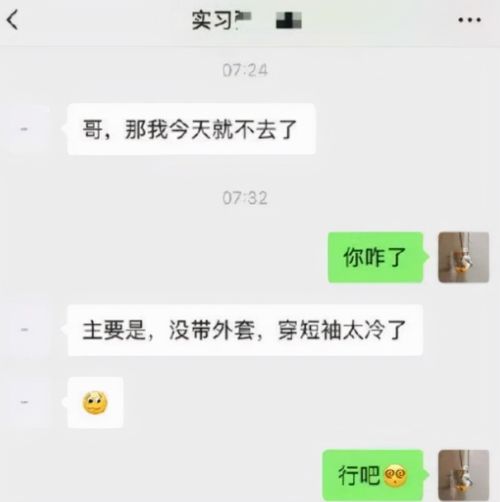 对方不想联系怎么挽回,挽回TA心：如何解决对方不主动联系的问题