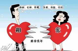 好想去挽回相亲对象,如何挽回相亲对象，让TA再次心动？