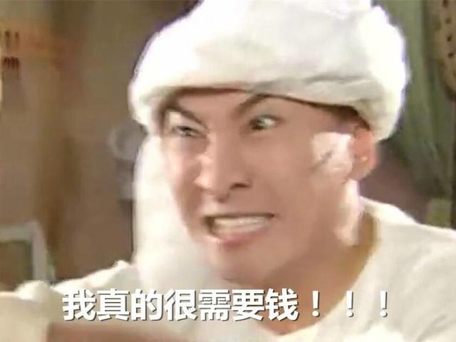 春节分手高峰还能挽回吗，寻回春节分手后的爱情，还有可能吗？