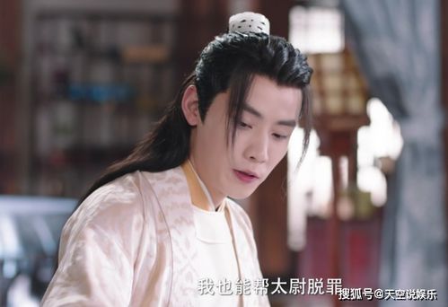 曹皇后怎么挽回情人，曹皇后何以拯救浪子心？