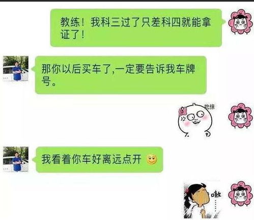 聊天太累怎么挽回她,如何在疲惫的聊天中吸引她