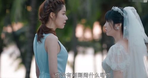 姐姐帮姐妹挽回婚姻,姊妹情深拯救婚姻