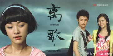 怎么挽回当初的快乐,重拾往昔乐事