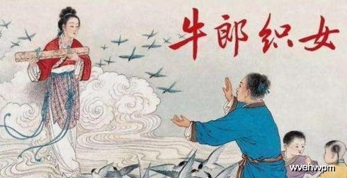 古代挽回爱情的成语,古代情场过招，如何挽回爱情