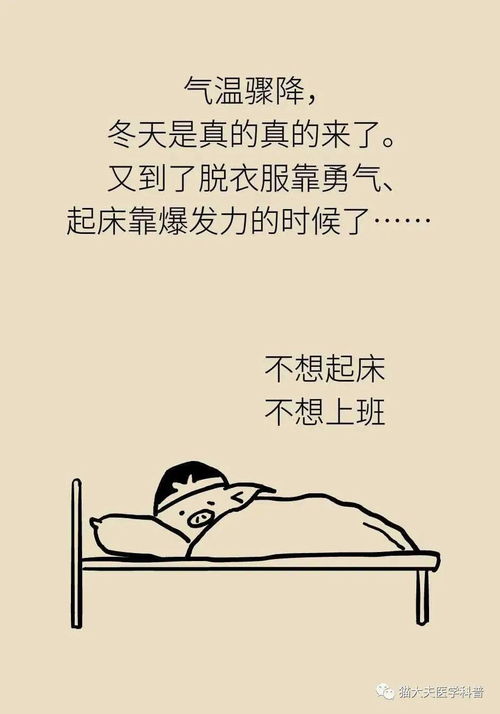 挽回情绪三大绝招,3招绝对让你重获情绪平衡