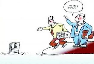 客户被抢了怎么挽回,挽回客户失窃损失