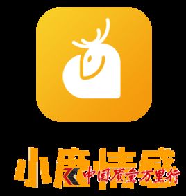 情感挽回电话邀约,感情危机解决方案