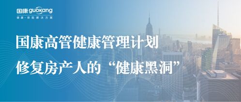 简隋英形象挽回,形象恢复计划：重新扬起挽救招旗