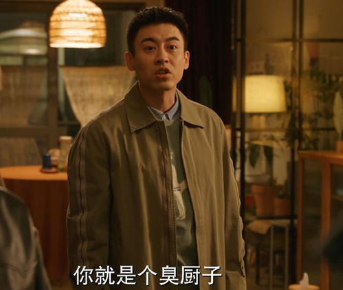 周山假装牺牲挽回老婆，周山潜心挽救婚姻的真情告白