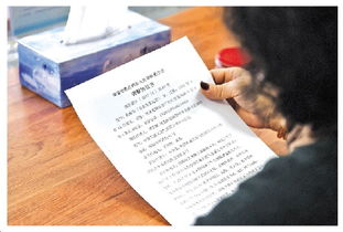 吵架后挽回的话,“和解成功”的技巧：吵完架如何挽回？