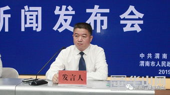 渭南爱情挽回专家咨询,渭南挽回爱情咨询服务