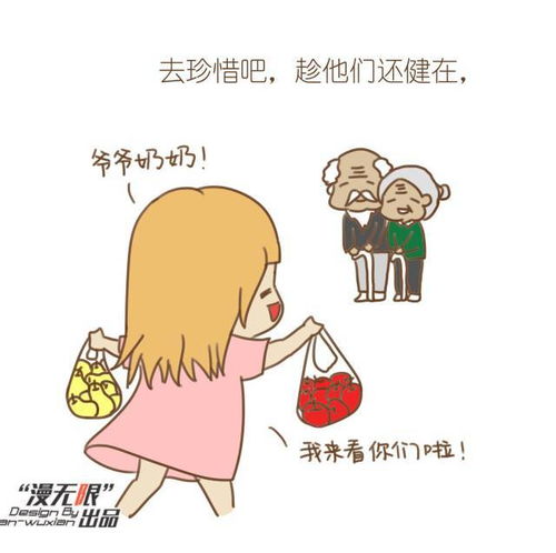 对象失落怎么挽回呢,失落对象如何挽回？