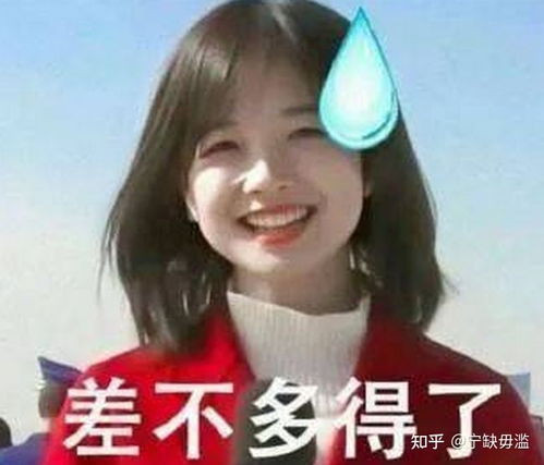 越挽回越反感的人,唯恐被纠缠，挽回成反感