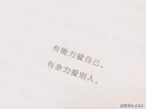 男士暗恋的人怎么挽回,教你如何挽回暗恋对象，化悲愤为力量！