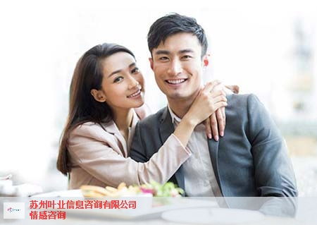 邯郸婚姻挽回咨询解决,如何挽回邯郸婚姻？