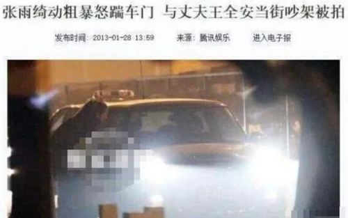 破镜重圆挽回公司电话,公司破镜重圆 电话重现声音