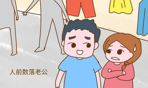 撒谎了怎么挽回最好,如何挽回撒谎造成的后果