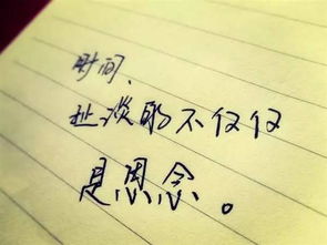 说说带图片伤感挽回,失去就是失去，挽回能否成功？