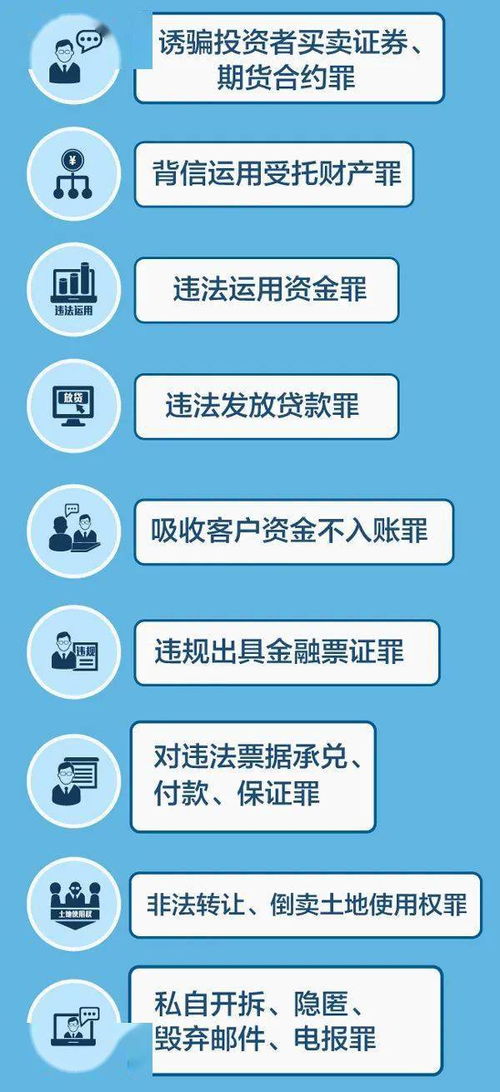 民政局离婚挽回,离婚危机拯救：民政局的解决方案